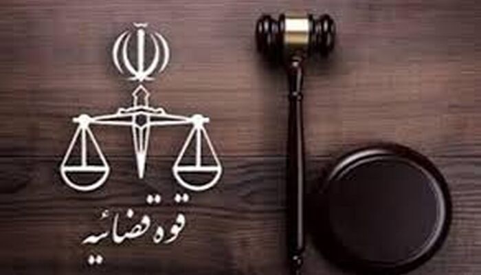 قوه قضاییه: قابلیت توقیف برخط اموال همکاران رژیم صهیونیستی فراهم شد