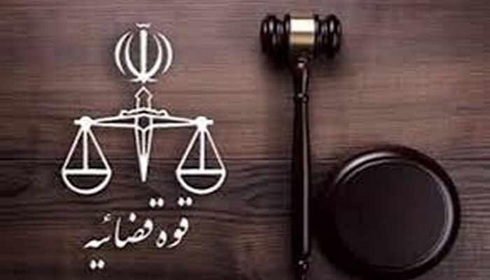قوه قضاییه: قابلیت توقیف برخط اموال همکاران رژیم صهیونیستی فراهم شد