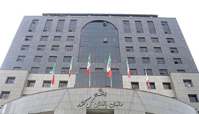 هشدار سازمان بازرسی به سازمان هواپیمایی کشوری درباره تأخیر ۹ ساعته پرواز تهران – نجف در ایام اربعین