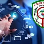هشدار پلیس فتا درباره تبلیغات خودکار تلگرام
