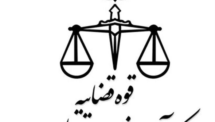 صدور هوشمند اجرائیه چک بلامحل بدون دخالت قاضی