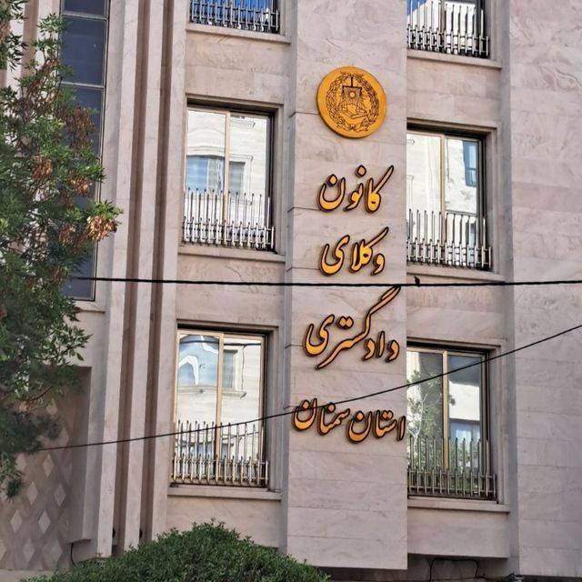 کانون وکلای سمنان: اینترنت طبقاتی نمی‌گیریم
