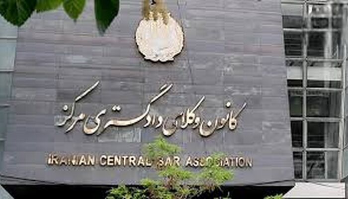 خدمات رایگان وکالتی به آسیب‌دیدگان جنگ