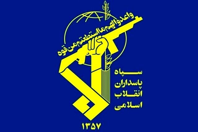 سپاه: یک فروند جنگنده آمریکایی ساقط شد
