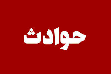  قاتل خبرنگار در انتظار قصاص؛ اجرای حکم بدون هیچ‌گونه مصالحه