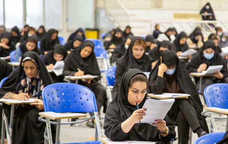 تعیین تکلیف زمان برگزاری آزمون وکالت سال 1405 در اسکودا