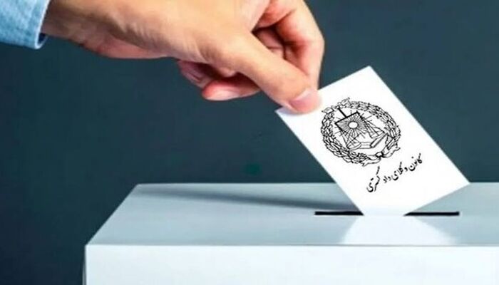  پایان انتخابات کانون وکلای اردبیل/ اسامی غیررسمی منتخبان
