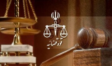 ابلاغ دستورالعمل تضامین بدل از نقد در مزایده های قوه قضاییه