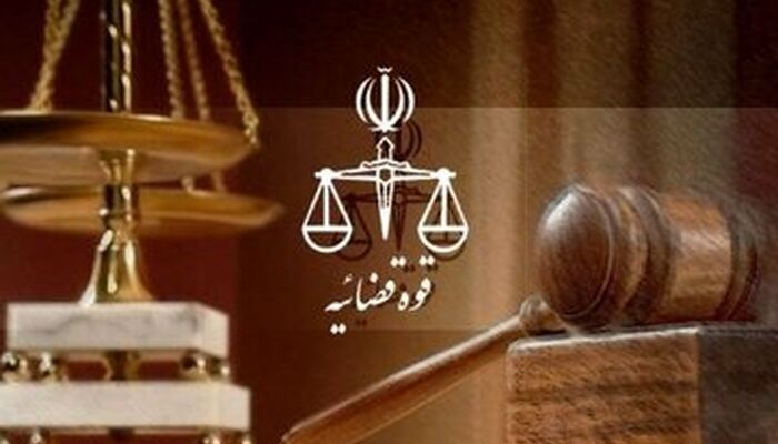 ابلاغ دستورالعمل تضامین بدل از نقد در مزایده های قوه قضاییه