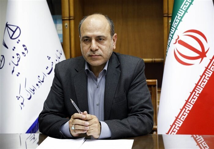 ثبت ادعای مالکیت در سامانه کاتب با ۲۰۰ هزار تومان
