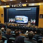برگزاری روز اول از پنجاه‌و‌هفتمین همایش  اتحادیه سراسری کانون‌های وکلای دادگستری ایران در لرستان
