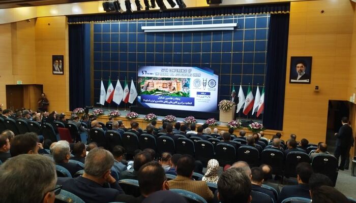 برگزاری روز اول از پنجاه‌و‌هفتمین همایش  اتحادیه سراسری کانون‌های وکلای دادگستری ایران در لرستان