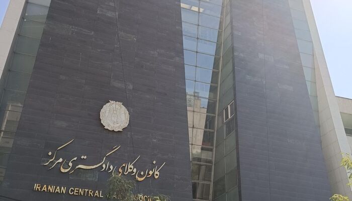 کارگاه آموزش"قانون الزام و نظام جدید رسیدگی به اختلافات معاملاتی اموال غیرمنقول"برگزار می‌شود