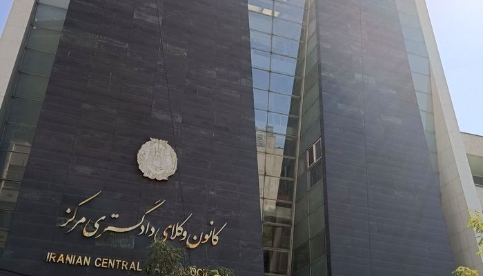 کارگاه آموزش"قانون الزام و نظام جدید رسیدگی به اختلافات معاملاتی اموال غیرمنقول"برگزار می‌شود