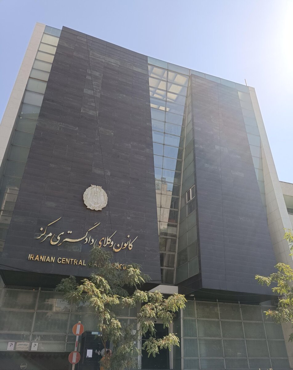 کارگاه آموزش"قانون الزام و نظام جدید رسیدگی به اختلافات معاملاتی اموال غیرمنقول"برگزار می‌شود