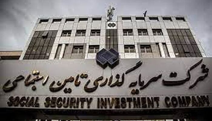 چرا «شستا» تن به اصلاحات نداد؟/ بازنشستگان از دارایی‌هایشان خیر ندیدند!