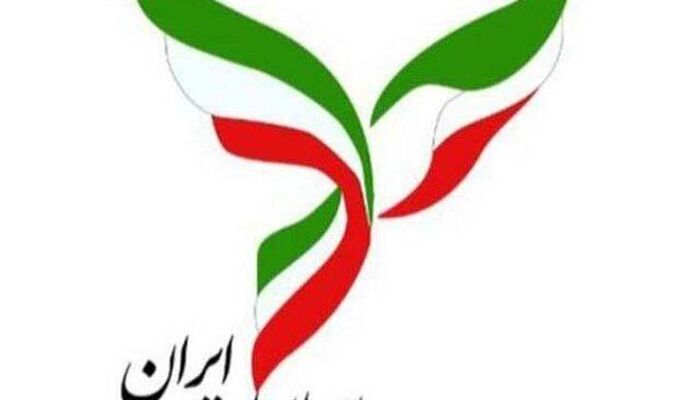 اطلاعیه جبهه اصلاحات ایران درباره انتخاب رهبر جدید