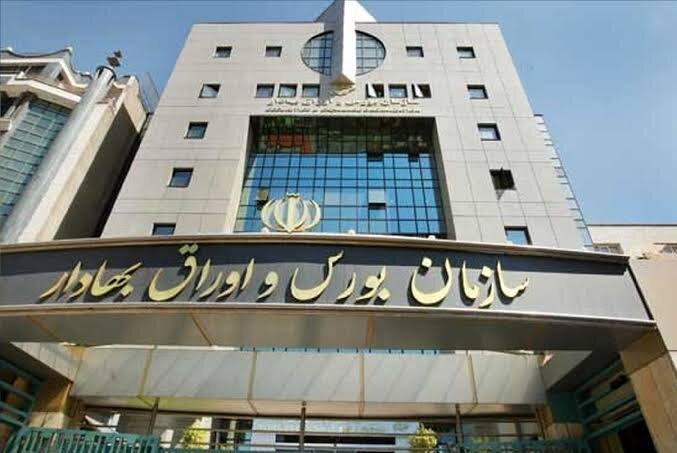 دورخیز برای شکست بزرگ بازار؛ بورس به‌زودی بازگشایی می‌شود 