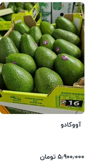 در بازار مواد غذایی چه خبر است؟
