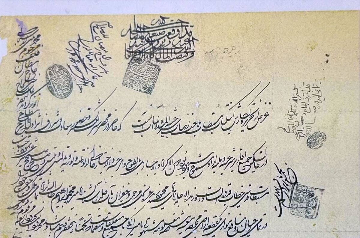 خط زیبای آقای سردفتر در تنظیم یک «صلحنامه»