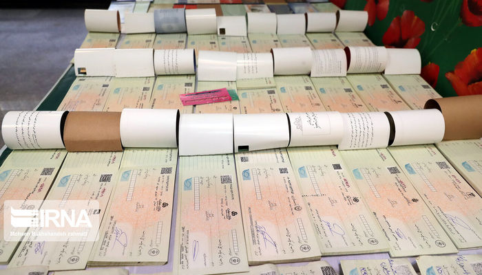 اقدام غیرقانونی بانک مرکزی: محرومیت‌های ناشی از چک برگشتی تعلیق شد