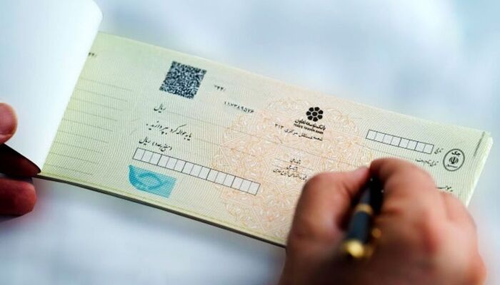 «دعاوی حقوقی مرتبط با چک‌های صیادی» را بیشتر بشناسیم