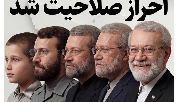 ترور دبیر شعام و وزیر اطلاعات/ جنایت جنگی در دادگستری لارستان/آغاز جنگ نفتی/ به‌روز رسانی می‌شود