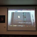  وب‌سایت جدید کانون وکلای دادگستری مرکز رونمایی شد