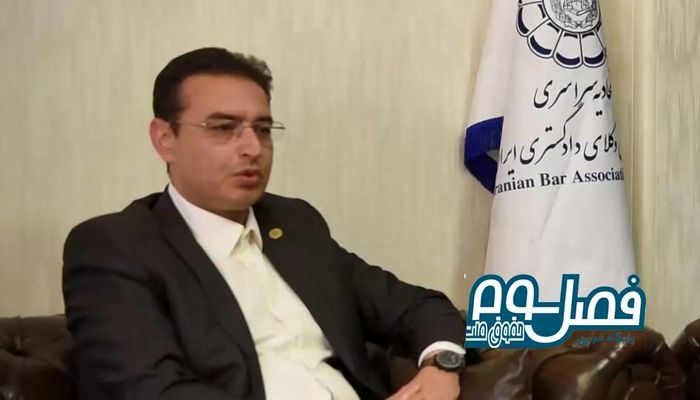 در جلسه امروز شورای اجرایی اتحادیه کانون‌های وکلا چه گذشت؟