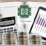 سبحانیان: مهلت ارائه اظهارنامه‌های مالیاتی تا پایان تابستان تمدید شد 
