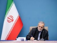 رئیس جمهوری در آستانه جنگ بر حفظ وحدت و تحمل تفاوت‌ها تأکید کرد