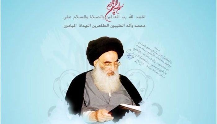 آیت الله سیستانی شنبه را عید سعید فطر اعلام کردند