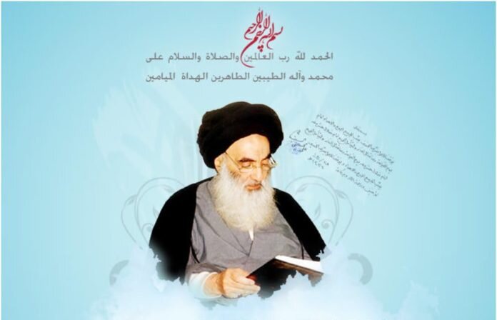 آیت الله سیستانی شنبه را عید سعید فطر اعلام کردند