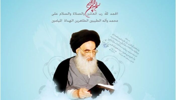 آیت الله سیستانی شنبه را عید سعید فطر اعلام کردند
