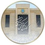 فرم‌ جدید اعلام هزینه دادرسی اموال غیرمنقول از سوی خواهان