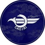 اطلاعیه مهم سازمان هواپیمای کشوری: به فرودگاه‌ها نیایید