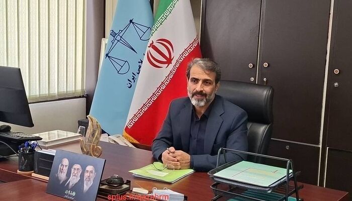 برگزاری نشست تخصصی نهایی‌سازی کدهای رفتاری منشور اخلاقی قوه قضائیه