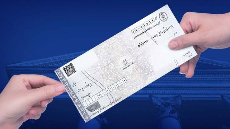چک متوفی؛ شرایط وصول وجه و محاسبه خسارت تاخیر تادیه