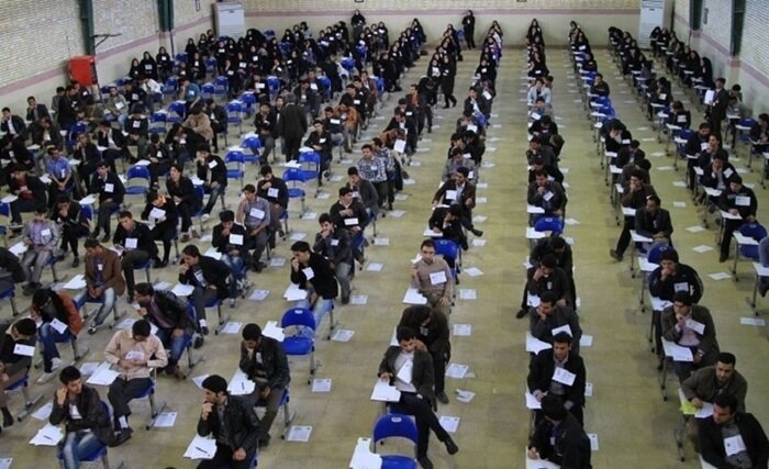 زمان ثبت‌نام آزمون سراسری سال ۱۴۰۵ به تعویق افتاد