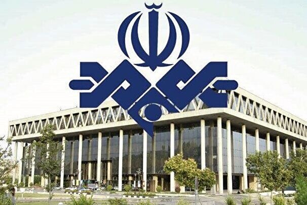 اطلاعیهٔ صداوسیما دربارهٔ اظهارات یک نماینده مجلس در شبکهٔ خبر