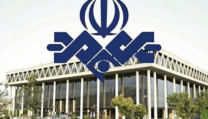 اطلاعیهٔ صداوسیما دربارهٔ اظهارات یک نماینده مجلس در شبکهٔ خبر