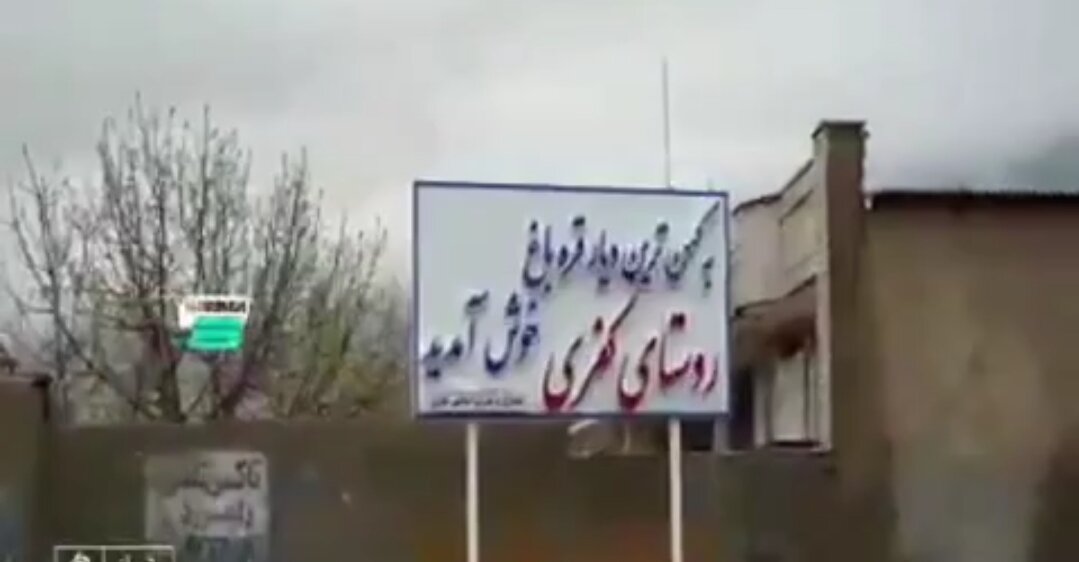 ببینید | جنایات جنگی در شیراز؛ تکه تکه شدن مردم در حمله هوایی/هشدار محتوای دلخراش