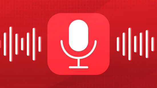 ضبط مخفیانه صدا جرم است!؟