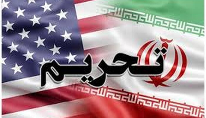آمریکا تحریم‌های جدید علیه نهادهای مرتبط با ایران را اعلام کرد