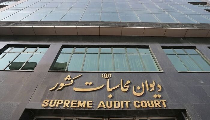 افزایش اضافه‌برداشت بانک‌ها و تداوم ناترازی نقدینگی در سال ۱۴۰۴؛ زیر ذره‌بین دیوان محاسبات