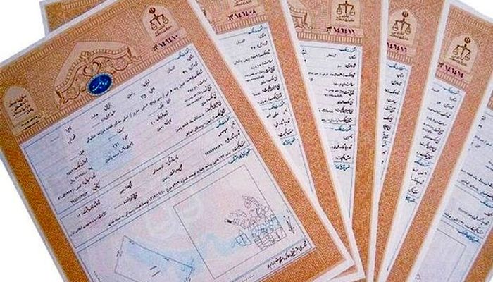 حدنگاری پلاک‌های ثبتی اصلی، اولویت سازمان ثبت در سال جدید