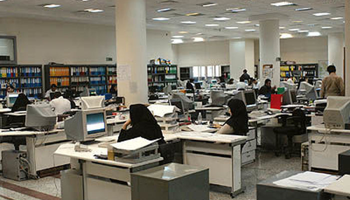 تصویبنامه هیأت وزیران در راستای عدم تمرکز اداری
