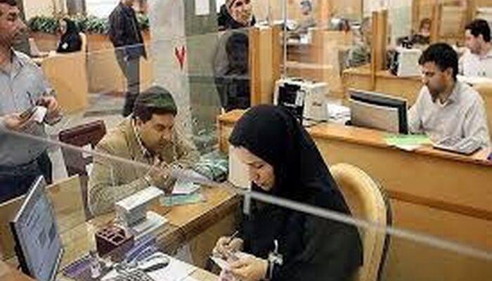 نحوه ارائه خدمات بانکی در سوم و چهارم فروردین ۱۴۰۵