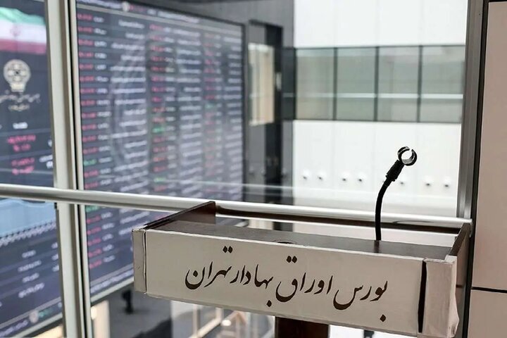 ضرورت بازگشایی بازار سهام؛فوری اما با احتیاط