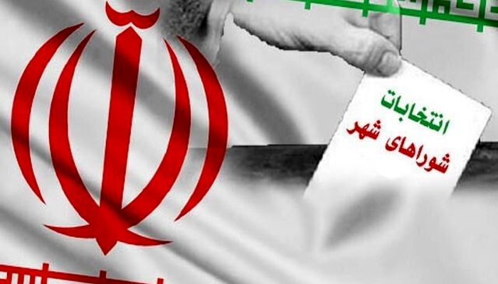 اسامی نامزدهای انتخابات شورای شهر تهران منتشر شد/لیست کامل